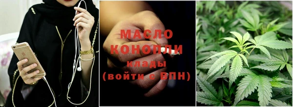 альфа пвп VHQ Абдулино