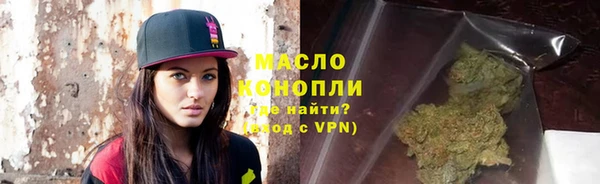 скорость Абинск