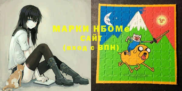 скорость Абинск