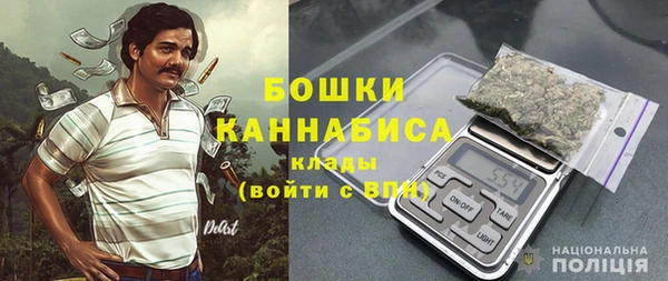 альфа пвп VHQ Абдулино