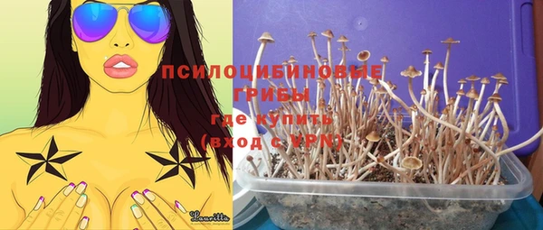 скорость Абинск