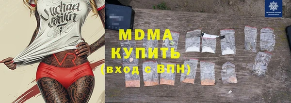 PSILOCYBIN Новодвинск