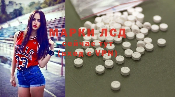 скорость Абинск