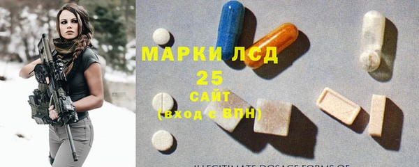 скорость Абинск