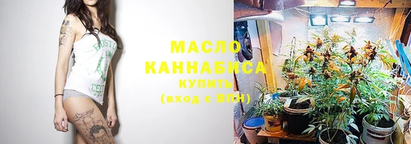 спайс Алексеевка
