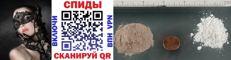KRAKEN вход  продажа наркотиков  Барнаул  Первитин Methamphetamine 